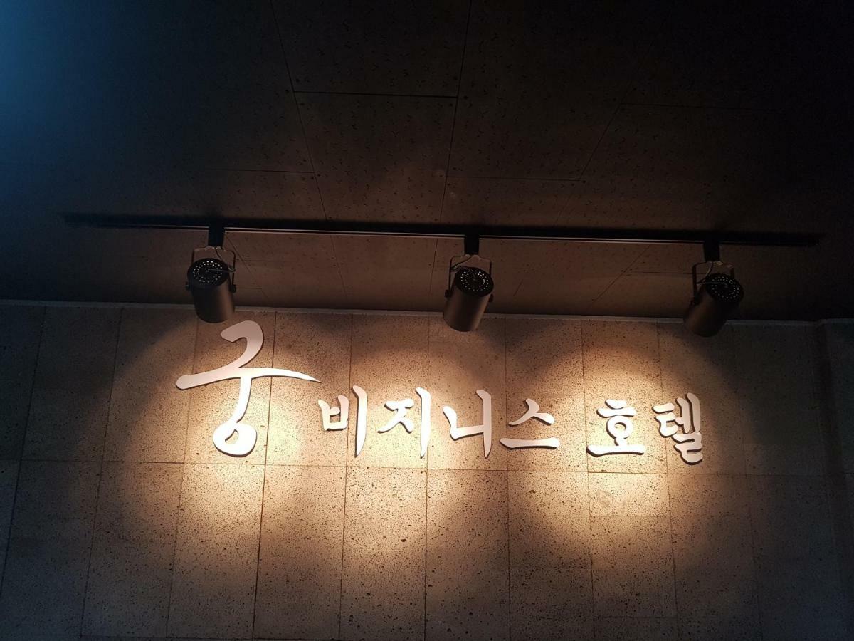 Gung Hotel Jeonju Exterior photo